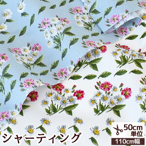 yzZ[z yő1,000~OFFN[|zL V[eBO n C[  L֏X 䂤 yuwa ԕ t[ u[P {[_[  uEX s[X XJ[g |[` G z  