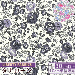 yő700~OFFN[|zoeBvg Y ^i[ tFVe 2023 G^[iRNV  LIBERTY FABRICS oeBEt@ubNX 3637113 n z ԕ t[ nhCh 