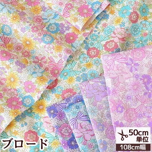 yő1,000~OFFN[|zu[h n @ t[  ԕ  t[  Rbg z Y Vc uEX obO  |[` CeA t@ubN Jgi[W 