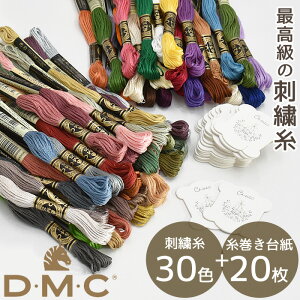 DMC hJ 25 30F + 䎆 20 Zbg S2  hイ hJ  hイ #25 GWvg Rbg u[` sAX ^bZ ~TK }N NXXeb` obNXeb` n[