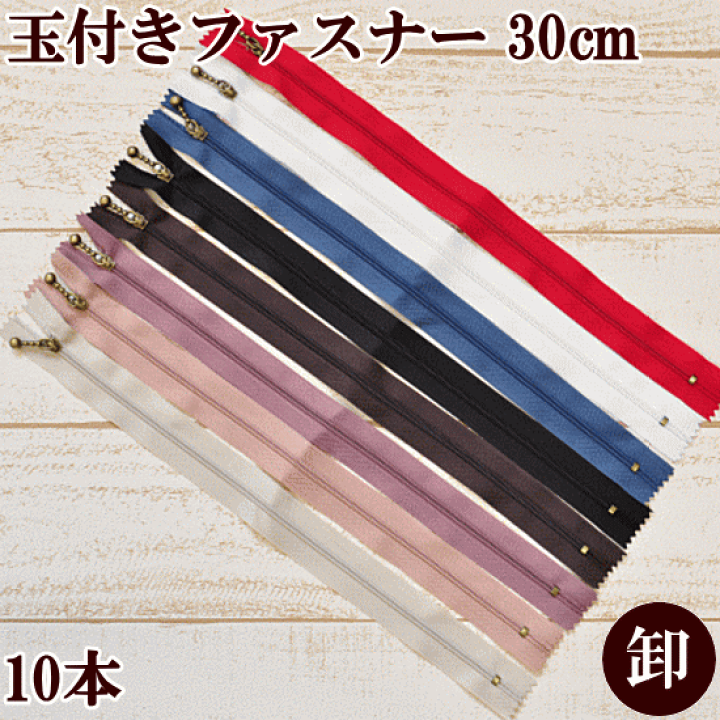 杉玉　約30センチ‼️ラッピング、 のし付き　お客様ご注文品♪ 杉玉 約30センチ‼️ラッピング、 のし付き お客様ご注文品