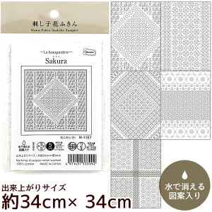 yő700~OFFN[|zhq ڎh Ԃӂ zpbN La bouquetiere  IpX Hana-Fuikin Sashiko Sampler z Nؖ  hイ hJ S a ޗ Olympus |  nhCh 