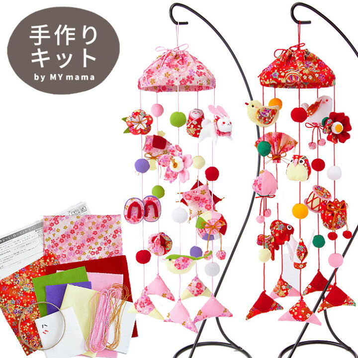 一連吊るし飾り 吊るし雛 ハンドメイド・吊るし飾り・ちりめん細工 