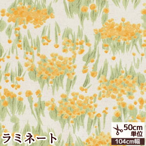 北欧 花柄 ラミネート 生地の人気商品 通販 価格比較 価格 Com