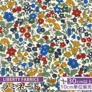 リバティプリント 国産 つや消し ラミネート アヴァ ア・パレス・ガーデン ■ LIBERTY FABRICS リバティ・ファブリックス 2018 AW A Palace Garden 生地 布 ビニールコーティング 3638248 花柄 小花 フラワ