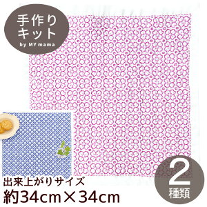 hq ڎh ԂӂLbg  IpX Hana-Fuikin Sashiko   294 335 z Nؖ  hイ hJ S a ޗ Olympus |  nhCh 