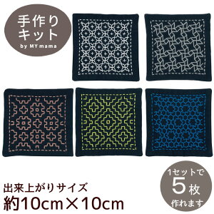 hq ڎh R[X^[Lbg  IpX Sashiko 331 z Nؖ  hイ hJ S a ޗ Olympus |  nhCh 