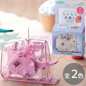 y11/1 ő1500~OFFN[|zNo[ ʂ fXNX_[ NCbN S2F  Clover 炭炭 ʂ j \[CO  10-520 10-521 hV̓ hV nhCh |  