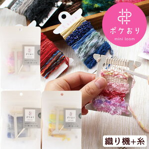 y撅150~OFFN[|zKAWAGUCHI |P Lbg ~jD@ +  5 × e1m S3F  Jt  ҂ݕ D@  D莅 R r[Y ANZT[ t@bV CeA 