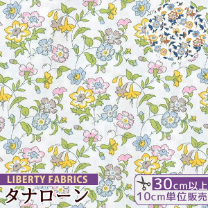 yő1000~OFFN[|zoeBvg n Y ^i[ ACV 2023 AW A LIBERTY ODYSSEY  LIBERTY FABRICS oeBEt@ubNX AEoeBEIfbZC 1223207 z ԕ t[ 