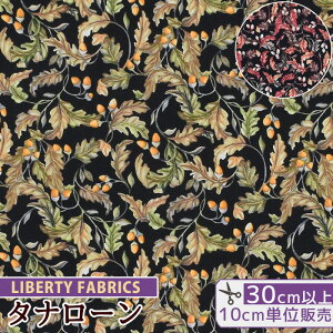 yő1,000~OFFN[|zoeBvg n Y ^i[ I[NENE 2023 AW A LIBERTY ODYSSEY  LIBERTY FABRICS oeBEt@ubNX AEoeBEIfbZC 1223213 z A 