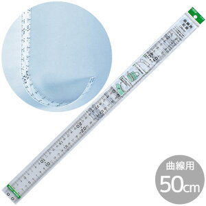 No[ ȐpK 50cm  Clover K ̂ m \[CO jbg } _ Ȑ J[u oCAX Y  c[ 25-056 nhCh |  