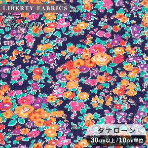 yʌ 300~OFFN[|zoeBvg n Y ^i[ e[^  LIBERTY FABRICS oeBEt@ubNX 2015 G^[iRNV 3631082 z ԕ t[ nhCh 