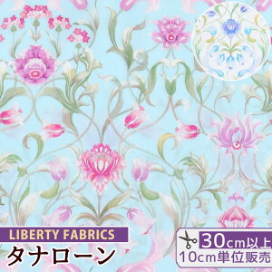 oeBvg A C^A ^i[ R[v[Ez[ 2023 SS LIBERTY FLOWER MARKET  LIBERTY FABRICS oeBEt@ubNX oeBEt[E}[Pbg 363J6831 n z ԕ t