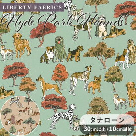 リバティプリント 生地 輸入 イタリア製 タナローン ハイド・パーク・ハウンズ 2023 AW LIBERTY ANIMALS ■ LIBERTY FABRICS リバティ・ファブリックス リバティ・アニマルズ 3637301 布 犬 いぬ イヌ 動物 アニマル ハンドメイド 手芸 手作り ■