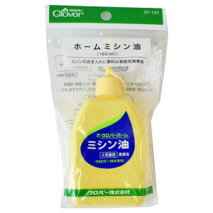 yő600~OFFN[|zNo[ z[~V 100ml  Clover ~V nT~ ͂ D@ H ] St ދ  K~ 37-131 nhCh |  