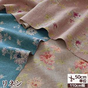 yő600~OFFN[|zL l 100% n NC[ Iu }[Kbg GWF\tgH  Queen of Margaret ԕ t[  啿  XJ[g s[X YUWA L֏X 䂤 