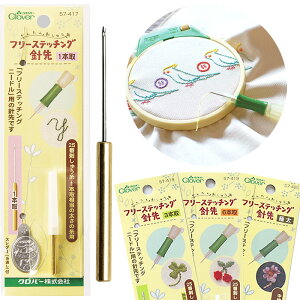 y11/1 ő1500~OFFN[|zNo[ t[Xeb`O j S4  Clover j[h 1{ 3{ 6{ ɑ hイ hJ j X_[ ʂ 57-417 57-418 57-419 57-420 \[CO  n