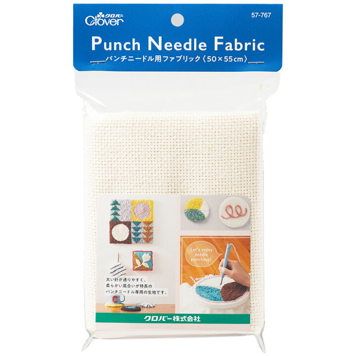 クロバー パンチニードル 〈5.0mm〉 57-791 | 手芸センタードリーム公式通販サイト 【 限定】KS TOOLS パンチハンドル 57ミリメートル Handle punch 57mm 129.2057