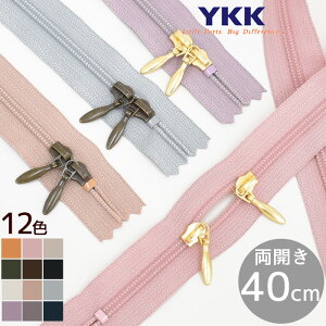YKK RCt@Xi[ J 40cm 1{ S12F × XC_[ 2F  _uXX mbN 3 40Z` 400mm  RC t@Xi[ ~ Wbp[ `bN |[` obO nhCh | 