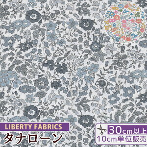 yő1,000~OFFN[|zoeBvg Y ^i[ G}EAA 2023 SS LIBERTY FLOWER MARKET  LIBERTY FABRICS oeBEt@ubNX oeBEt[E}[Pbg 32597 n z 