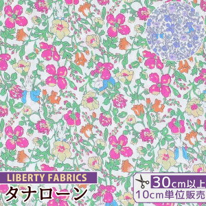 oeBvg Y ^i[ s[^[EhD 2023 SS Peter Rabbit (TM) Collection  LIBERTY FABRICS oeBEt@ubNX s[^[rbg(TM)ERNV 32969 n z ԕ t[ 