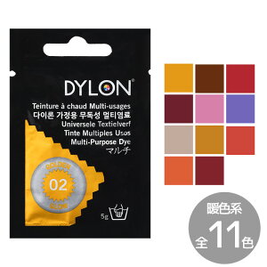 y11/1 ő1500~OFFN[|zƒp p _C }` 5g `gFn` S11F  DYLON MULTI    ߕ z vX`bN rj[ Xj[J[ ߗ nhCh | 