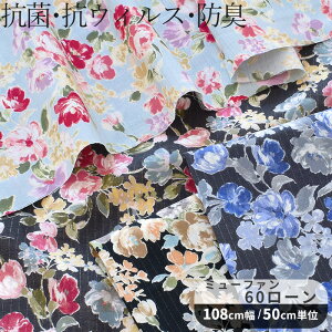 iɑ R hL L ~[t@ 60 [ n ubT JChlX  ԕ t[ Rbg REBX ѓdh~ MՒf   Vc uEX s[X  G YUWA 