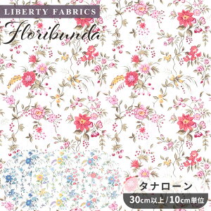 y11/1 ő1500~OFFN[|zoeBvg n A C^A I[KjbN ^i[ to_ 2024 SS Organic Tana Lawn Collection  LIBERTY FABRICS oeBEt@ubNX 157J902 z 