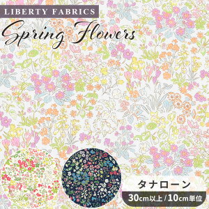 y撅150~OFFN[|zoeBvg n A C^A I[KjbN ^i[ XvOEt[Y 2024 SS Organic Tana Lawn Collection  LIBERTY FABRICS oeBEt@ubNX 157J9