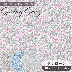 y11/1 ő1500~OFFN[|zoeBvg n Y ^i[ XvOE\O 2024 SS CITY COLLECTION  LIBERTY FABRICS oeBEt@ubNX VeBERNV 1224121 z ԕ t