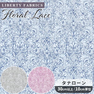 y11/1 ő1500~OFFN[|zoeBvg n Y ^i[ t[E[X 2024 SS CITY COLLECTION  LIBERTY FABRICS oeBEt@ubNX VeBERNV 1224123 z ԕ t