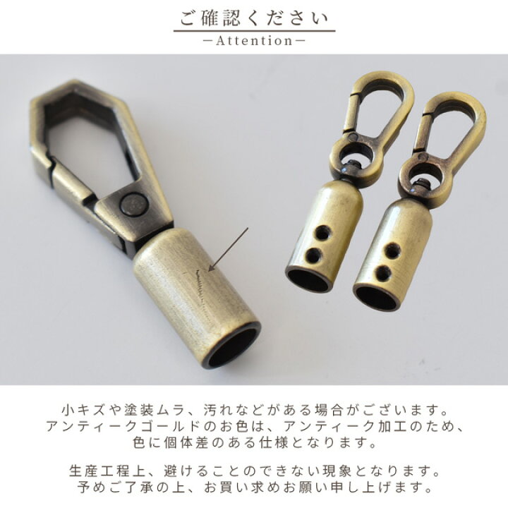 楽天市場】キャップ 付き ナスカン 約58 × 15mm 内径 約9mm 2個 全3色 