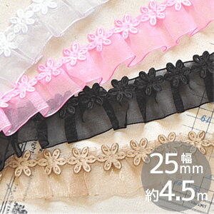 y撅150~OFFN[|zt MU[ [X 25mm 4.5m   t[ `[t 2.5cm 5y 5[h { e[v _X ߑ MU[[X t[X |p[X  ObY 