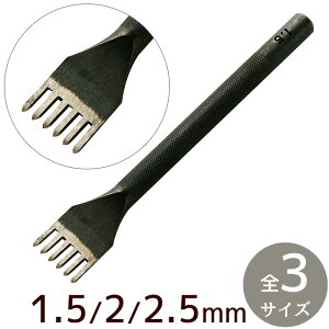 yʌ 300~OFFN[|zNtg 6{ qVڑ 1.5mm / 2mm / 2.5mm  S3TCY  U[Ntg D  3mm 4mm 5mm Hڑł p` |` 낤т X  S  H 