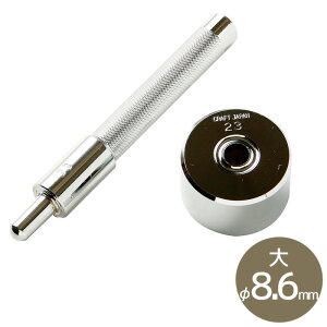 yő1,000~OFFN[|zNtg ngO  No.23  8289 8.6 U[Ntg Ntg ngO ng O ⋭ v  S H vޗ ł p[c nhCh 