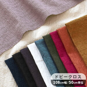 y撅150~OFFN[|zhr[ NX n gtނ nhbV[H  n hr[ z  Rbg 100 { Y Vc obO CeA G nhCh |  