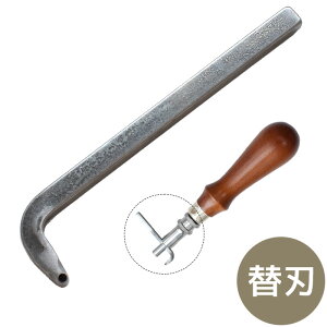 yő1,000~OFFN[|zNtg Xeb`OO[o[ ֐n  8417 D t a؂ t ؕt  Ro H v U[Ntg  S nhCh |  