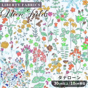 yő700~OFFN[|zoeBvg Y ^i[ lIEtB[Y 2024 SS Neon Liberty  LIBERTY FABRICS oeBEt@ubNX lI 33790 z ԕ t[ x[ nhCh 