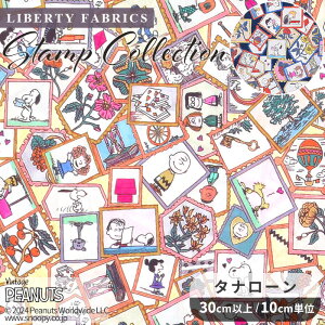 oeBvg Y ^i[ X^vERNV 2024 SS PEANUTS(TM) COLLECTION  LIBERTY FABRICS oeBEt@ubNX s[ibc RNV 33935 n z SNOOPY(TM) Xk[s[ `