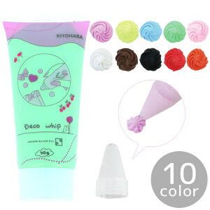 y撅150~OFFN[|zfRzCbv 50g S10F  Black PaL ubNp Deco whip XC[cfR zCbv N[ fR[V Jt  [NVbv LbY q ǂ Nt