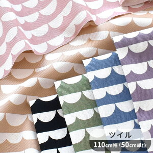 cC n XJbv  ΂₵ ~ g EF[u {[_[ fUC 킢 i`  Rbg  w ̎q z Y obO |[` Gv G CeA  | 