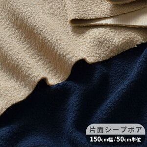 yzZ[z yʌ 300~OFFN[|zЖ V[v{A n n L 150cm  {A _炩 Lk L z |GXe   G CeA Y {  | nhCh
