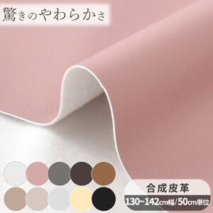 y撅150~OFFN[|z n 炩 v L 130`142cm  L \tgU[ tFCNU[ _炩  Xgb` ݃J[ S[h Vo[  C obO 