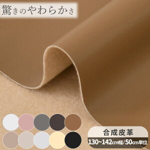  n 炩 v L 130`142cm  L \tgU[ tFCNU[ _炩  Xgb` ݃J[ S[h Vo[  C obO CX CeA RXv