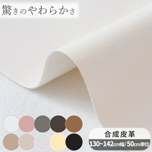  n 炩 v L 130`142cm  L \tgU[ tFCNU[ _炩  Xgb` ݃J[ S[h Vo[  C obO CX CeA RXv