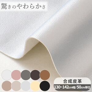 y撅150~OFFN[|z n 炩 v L 130`142cm  L \tgU[ tFCNU[ _炩  Xgb` ݃J[ S[h Vo[  C obO 