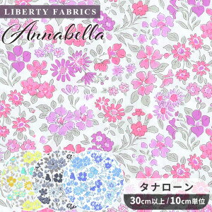 yő700~OFFN[|zoeBvg n Y ^i[ Aix 2024 SS Onetone Gradation  LIBERTY FABRICS oeBEt@ubNX g[EOf[V 36300126 z ԕ t[