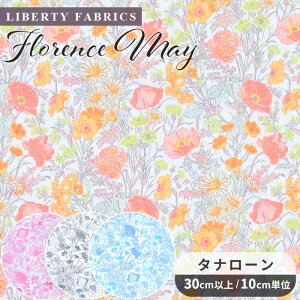 yő700~OFFN[|zoeBvg n Y ^i[ t[XEC 2024 SS Onetone Gradation  LIBERTY FABRICS oeBEt@ubNX g[EOf[V 3632002 z 