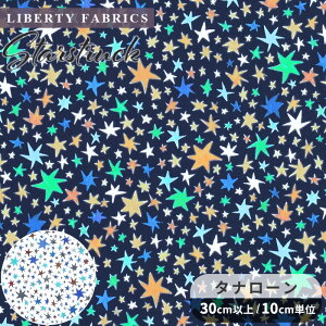 y9/30 SiP5{zoeBvg A C^A ^i[ X^[XgbN 2024 SS Wildsmith's Wonderful World  LIBERTY FABRICS oeBEt@ubNX ChX~XYE_tE